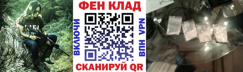 Amphetamine Premium  Купить  Снежногорск 