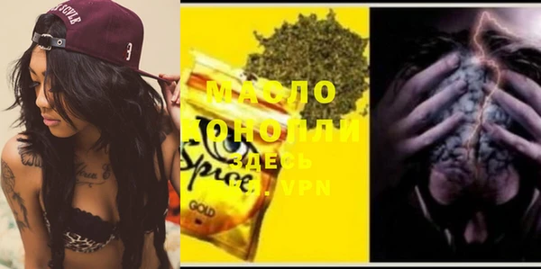 ALPHA PVP Тайга