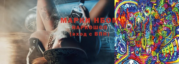 ALPHA PVP Тайга