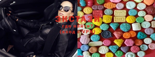 ALPHA PVP Тайга