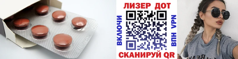 Купить закладки  Снежногорск  Лсд 25 экстази ecstasy 