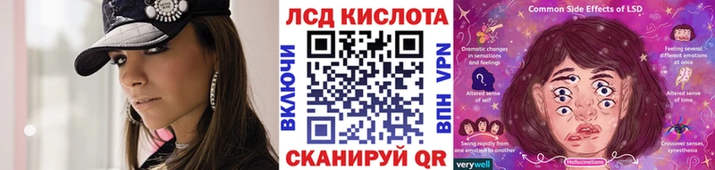 Купить закладки  Снежногорск  Наркотические марки 1500мкг 
